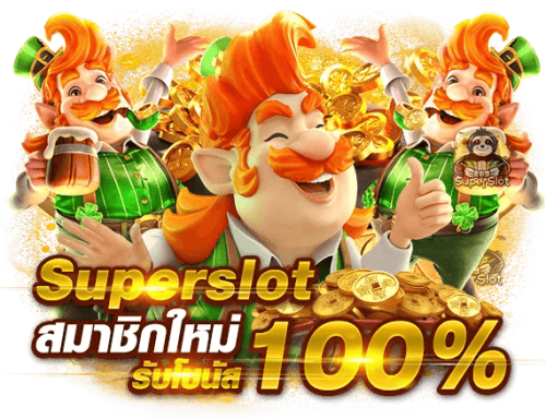 buddy168 เว็บพนันออนไลน์ระดับพรีเมียมที่ครบครัน